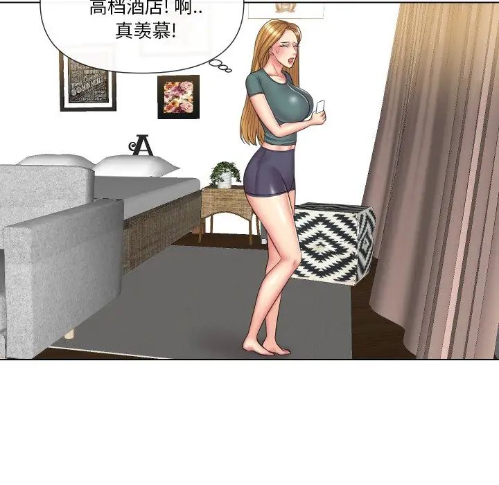 73.jpg