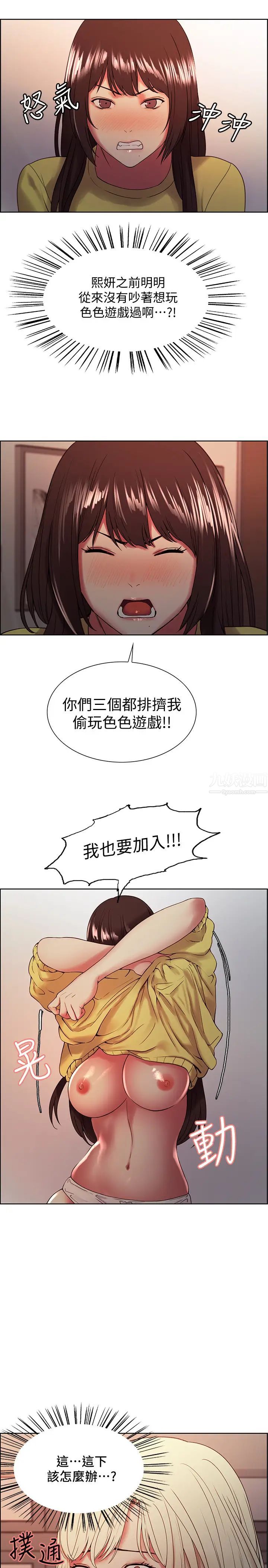 53.jpg