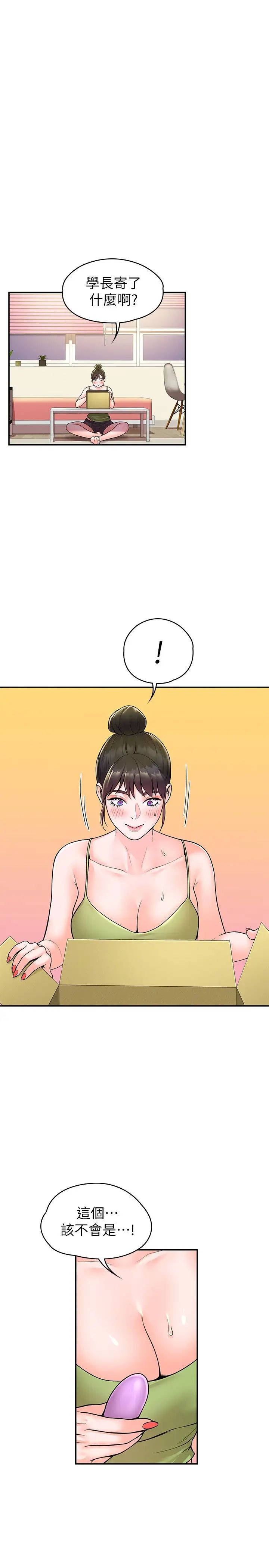 53.jpg