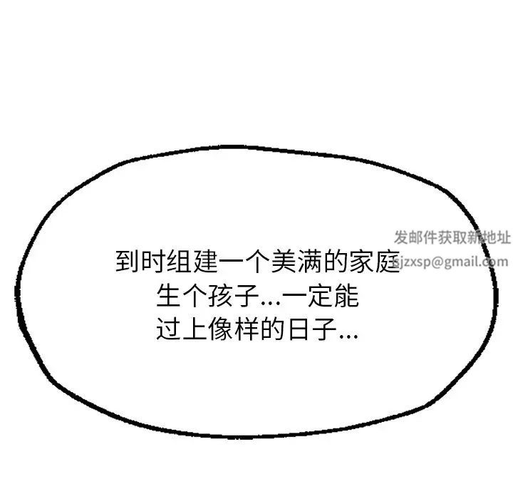 181.jpg