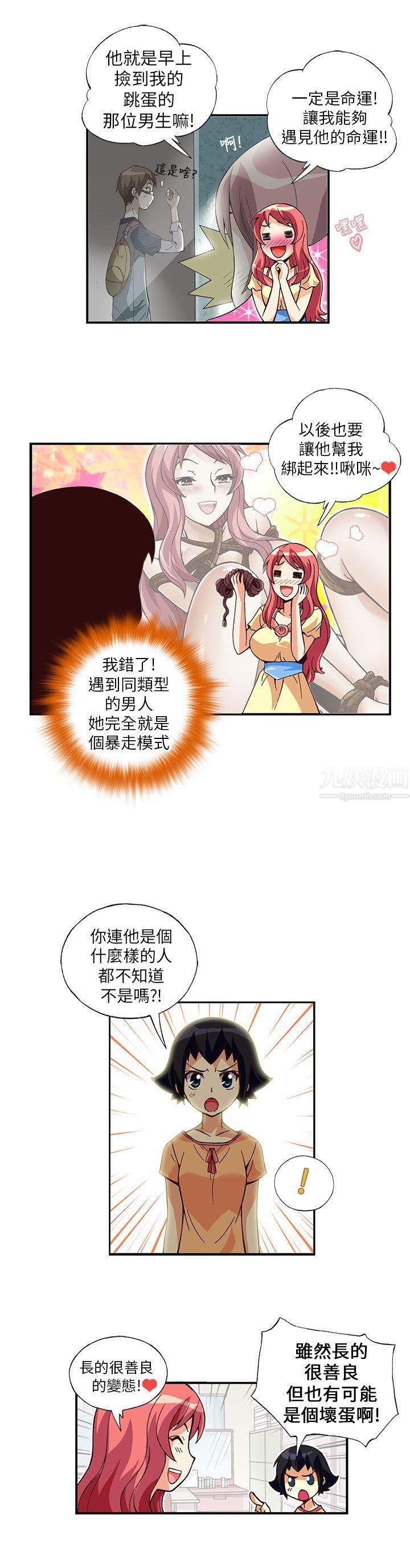 25.jpg