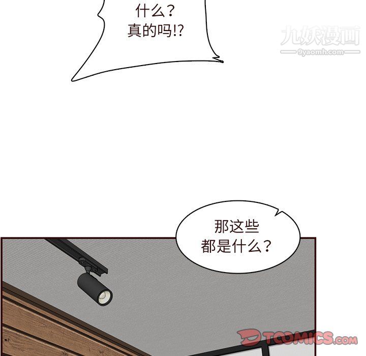 109.jpg