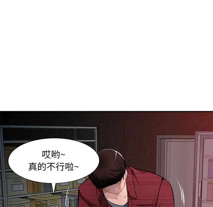 98.jpg