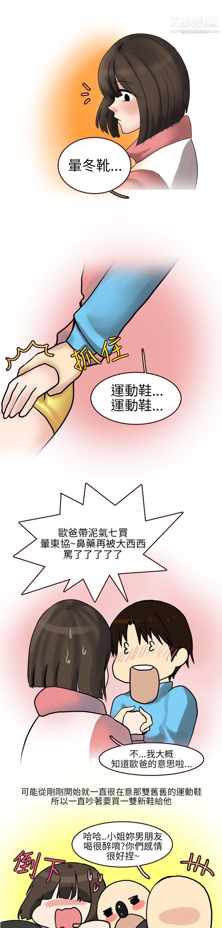 18.jpg