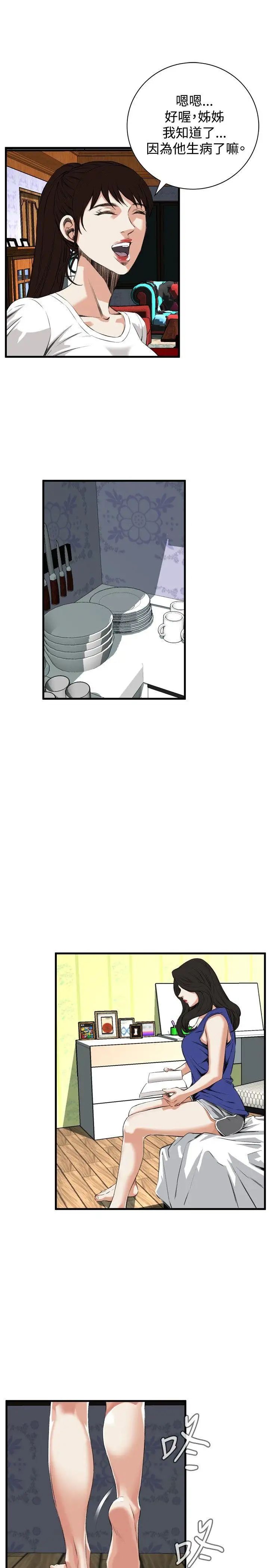 21.jpg
