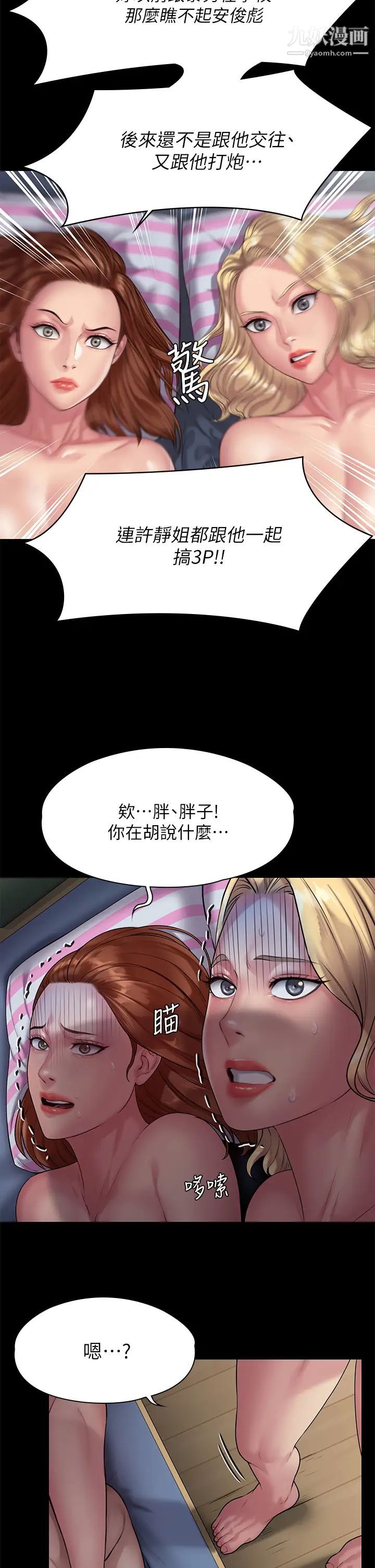 56.jpg