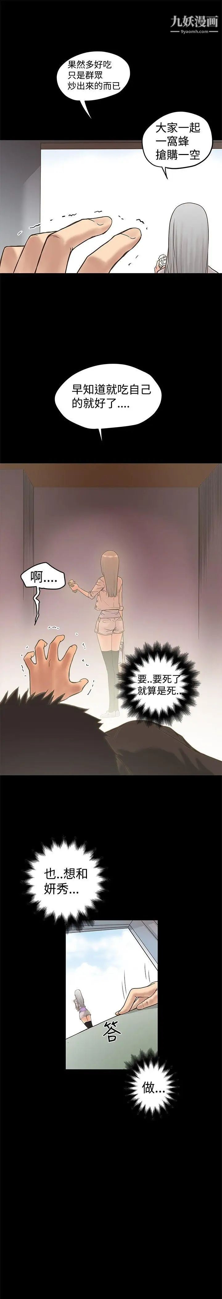 27.jpg
