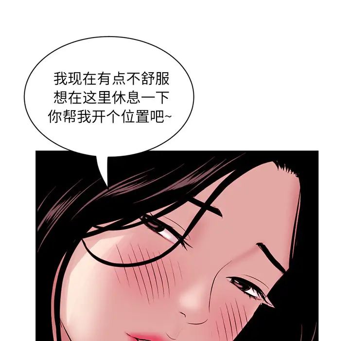 65.jpg