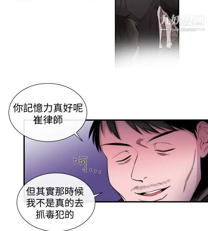 36.jpg