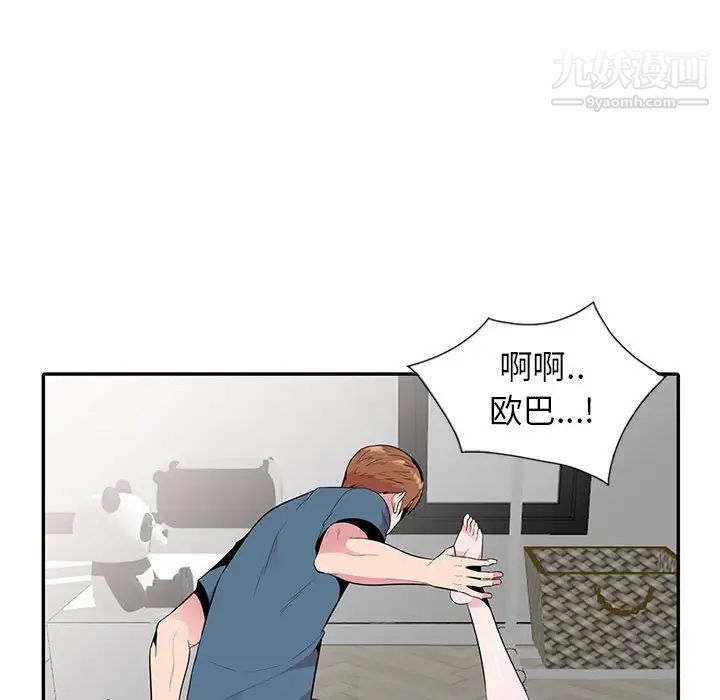 41.jpg