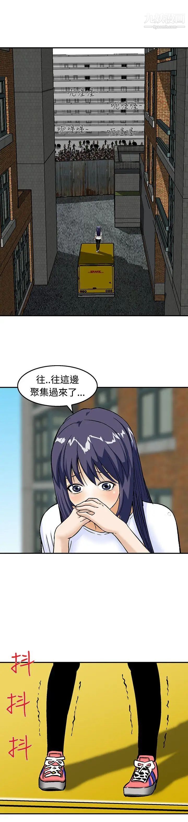 46.jpg