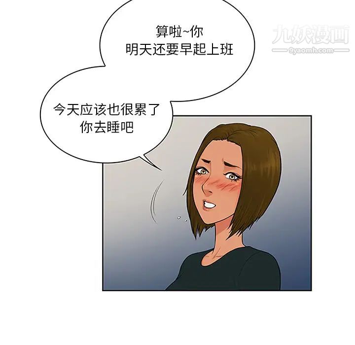 49.jpg