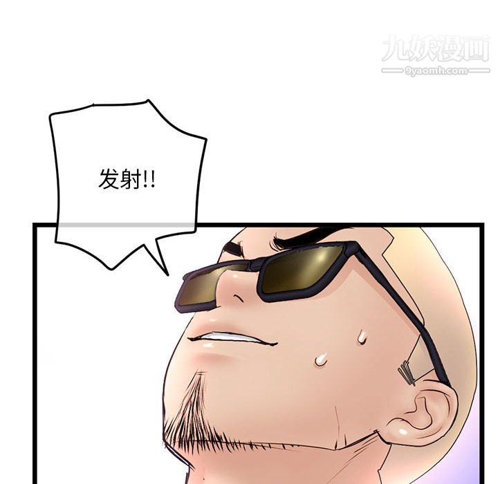 54.jpg