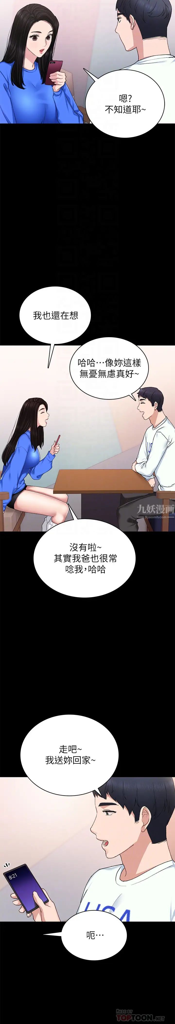 19.jpg