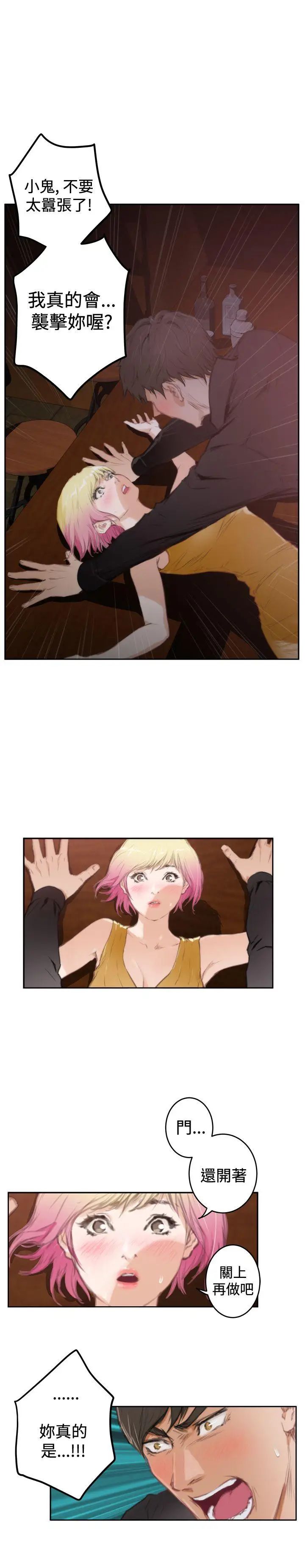 33.jpg