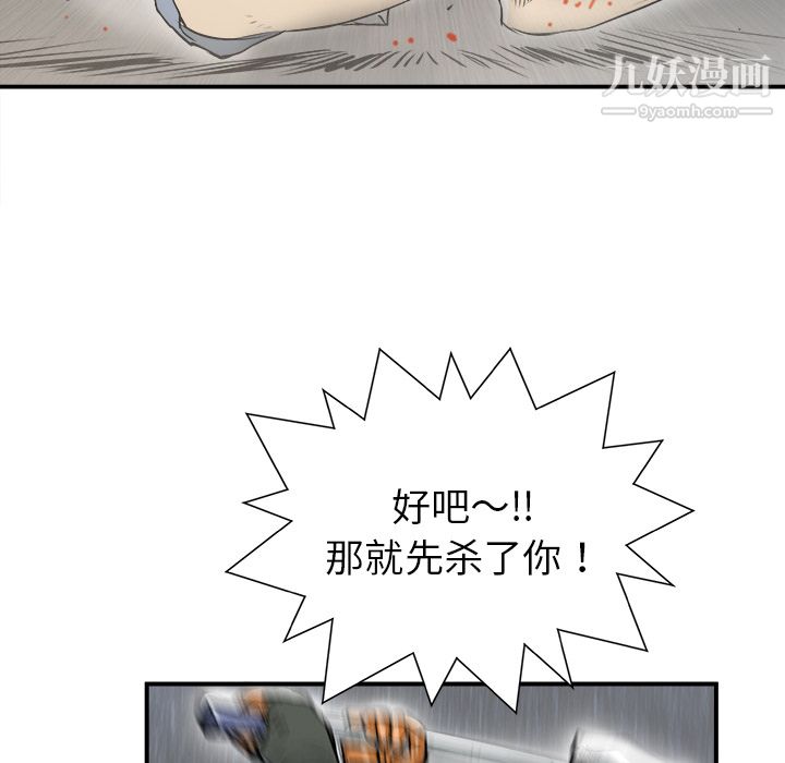 66.jpg