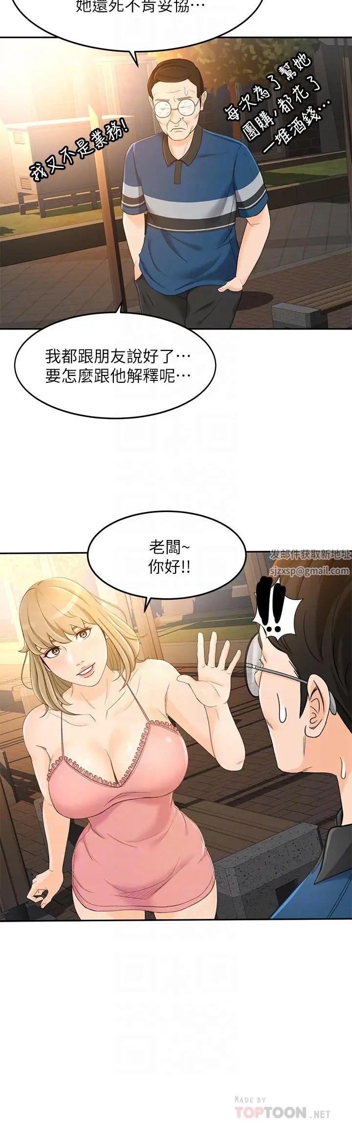 28.jpg