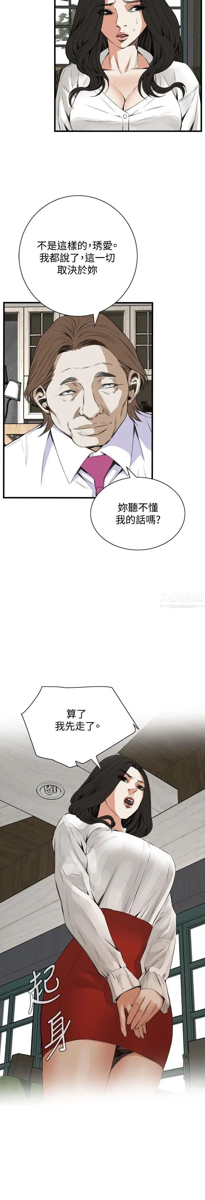 39.jpg