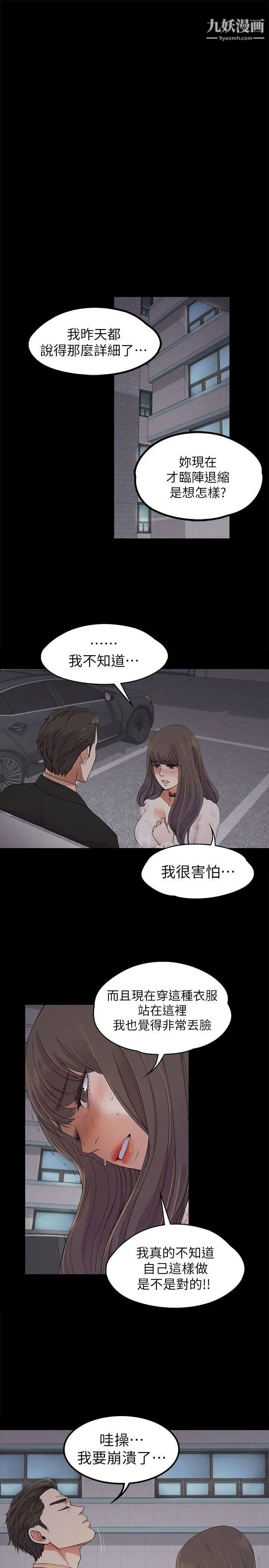 18.jpg