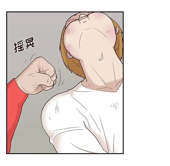 99.jpg