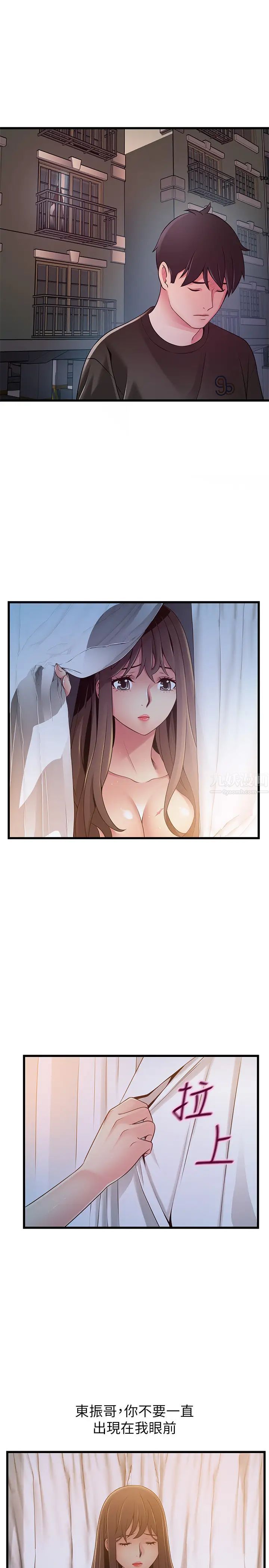 48.jpg