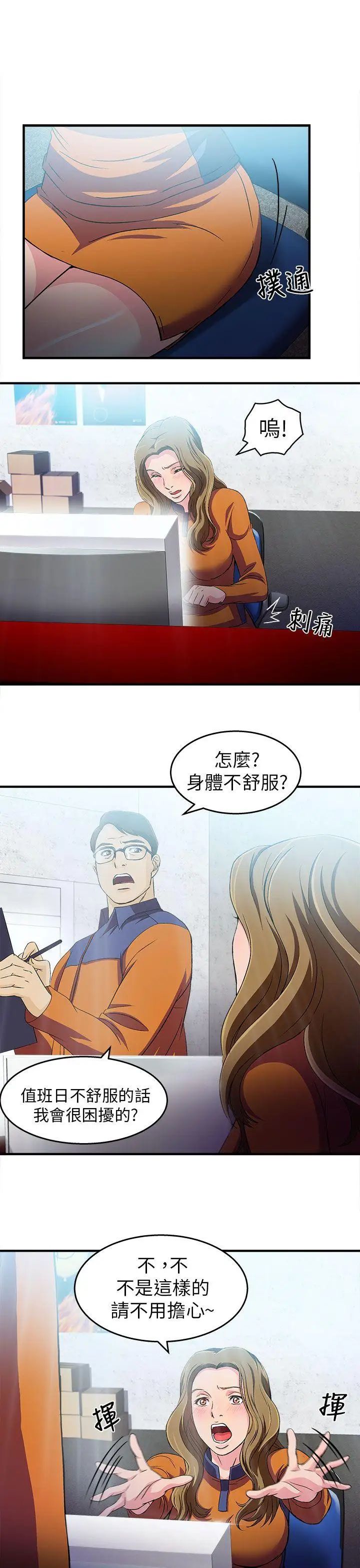35.jpg