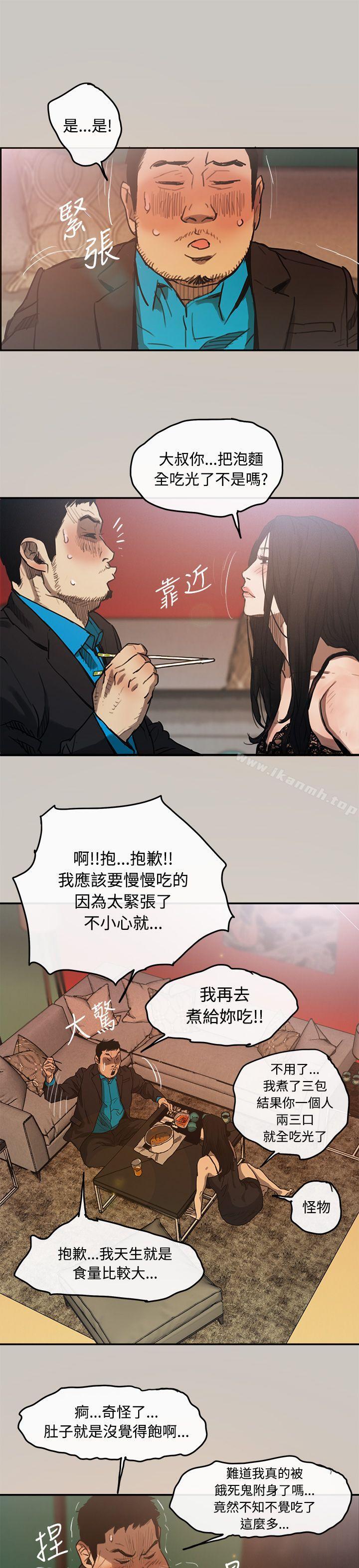 26.jpg