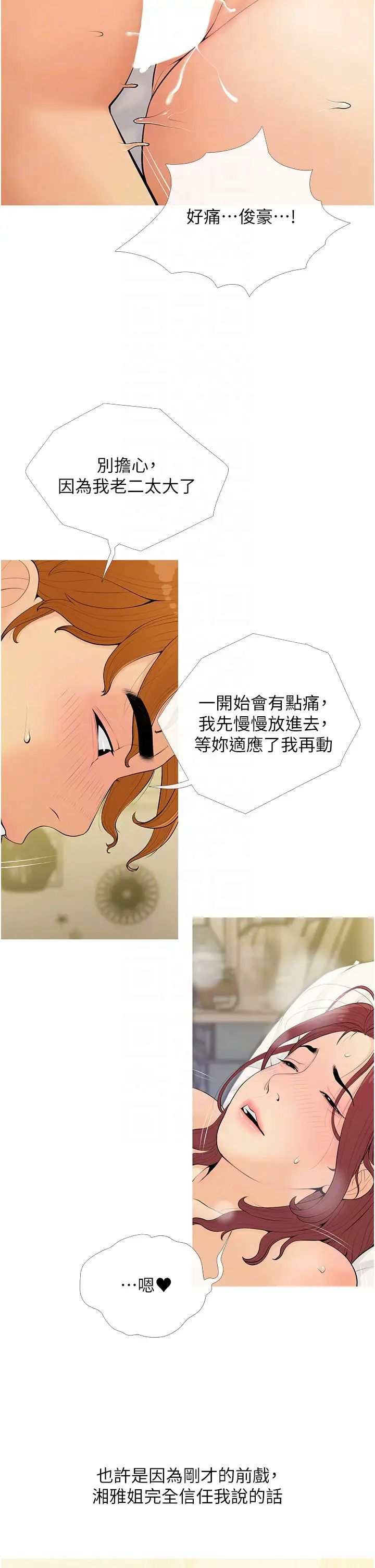 18.jpg