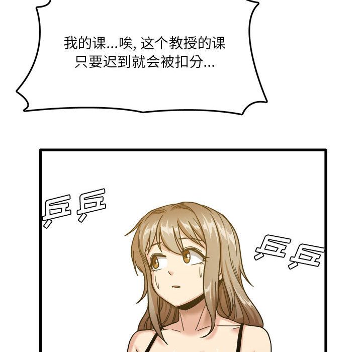 88.jpg