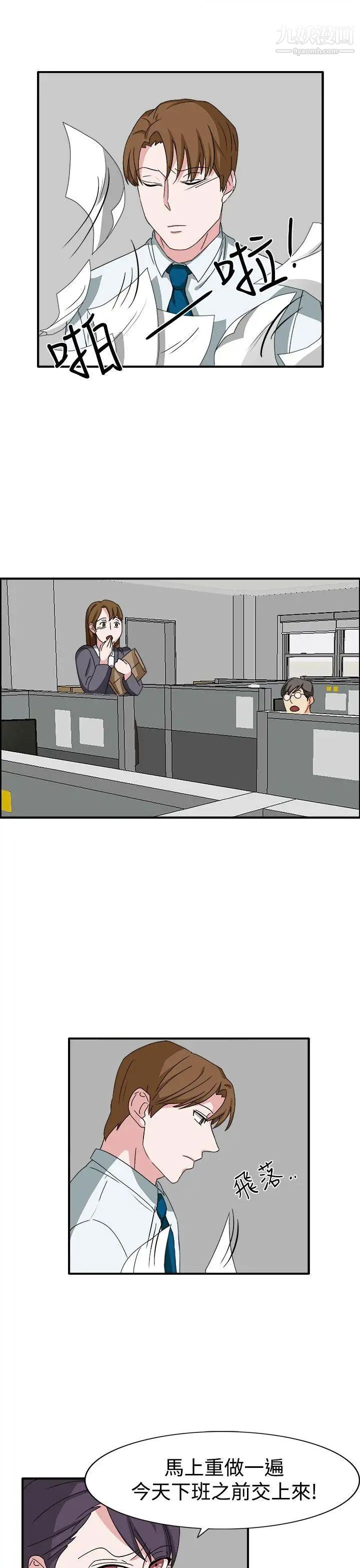 53.jpg