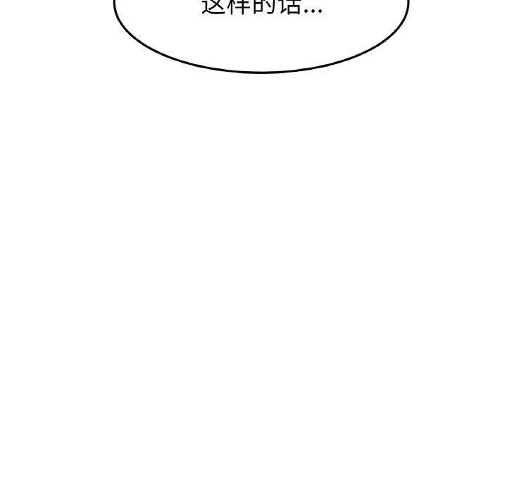 80.jpg