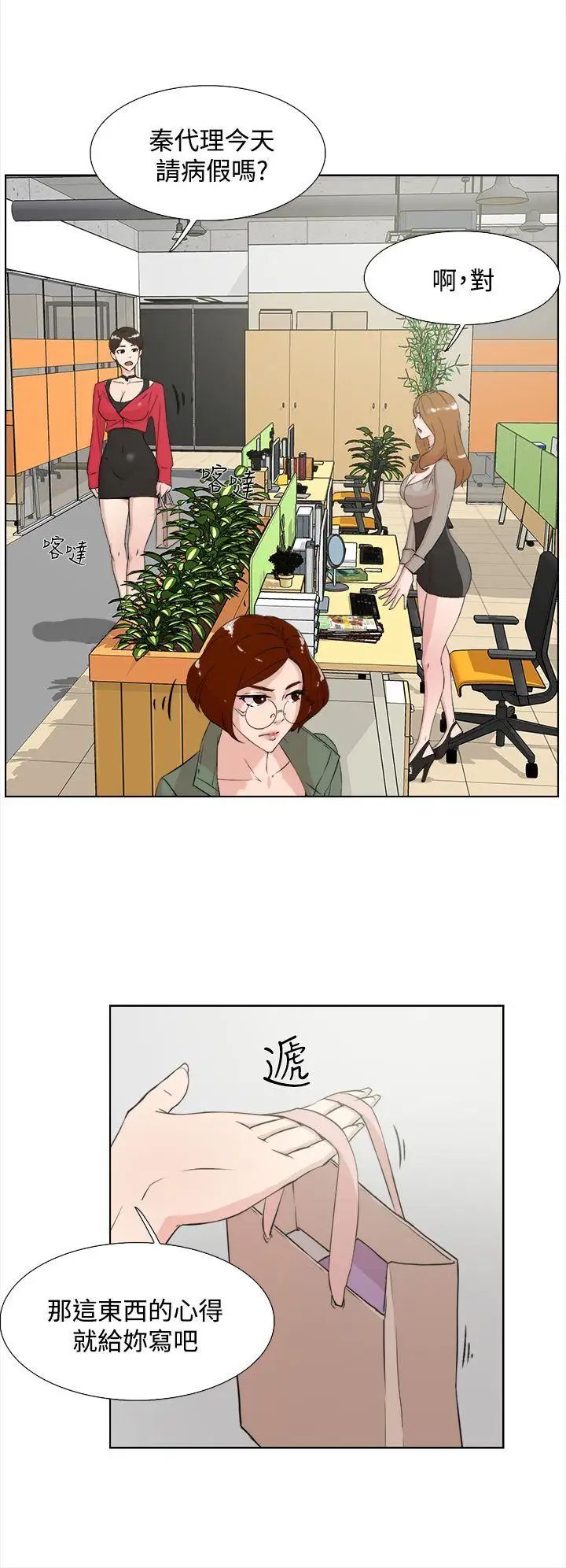 47.jpg