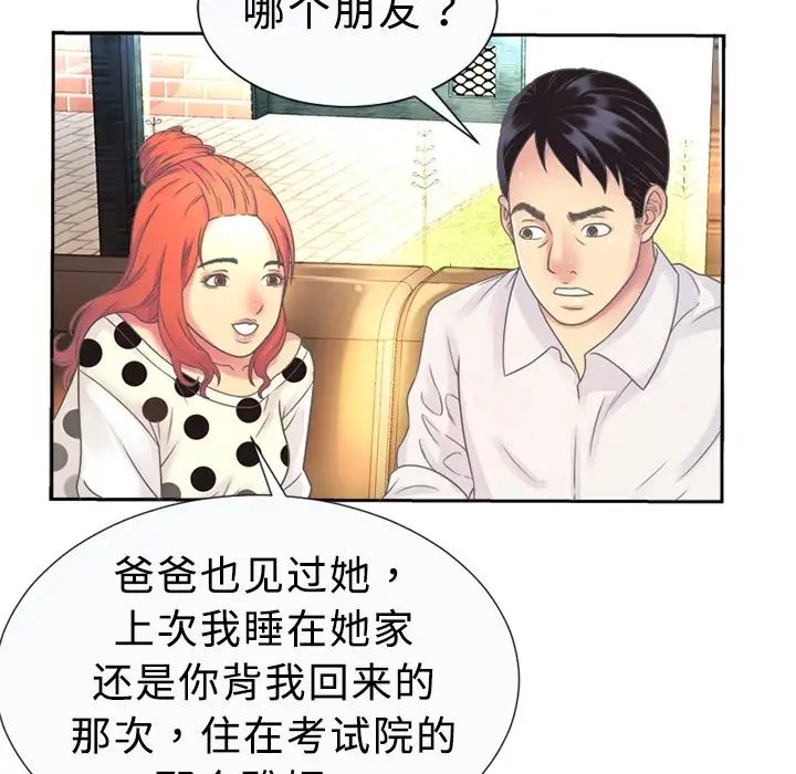 96.jpg