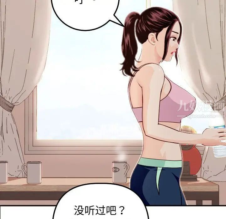 64.jpg