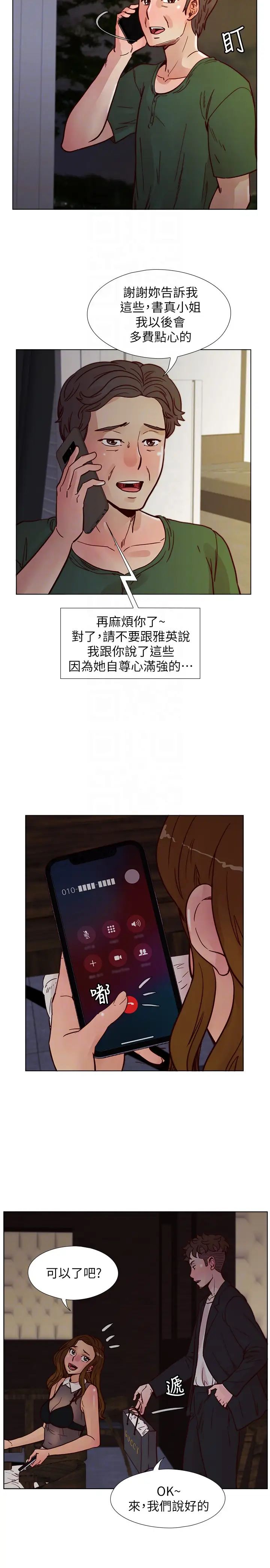 29.jpg