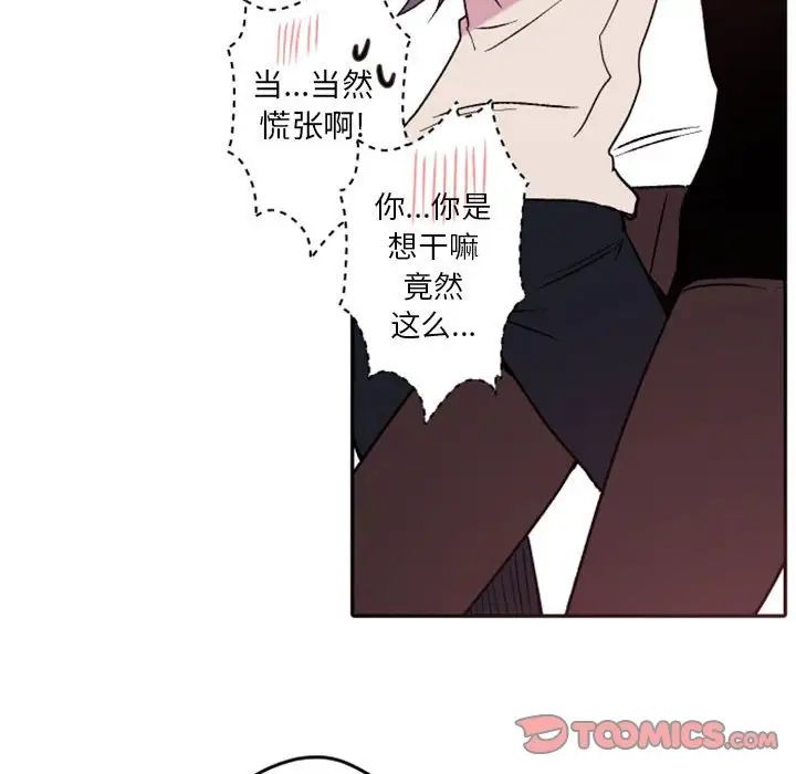 92.jpg
