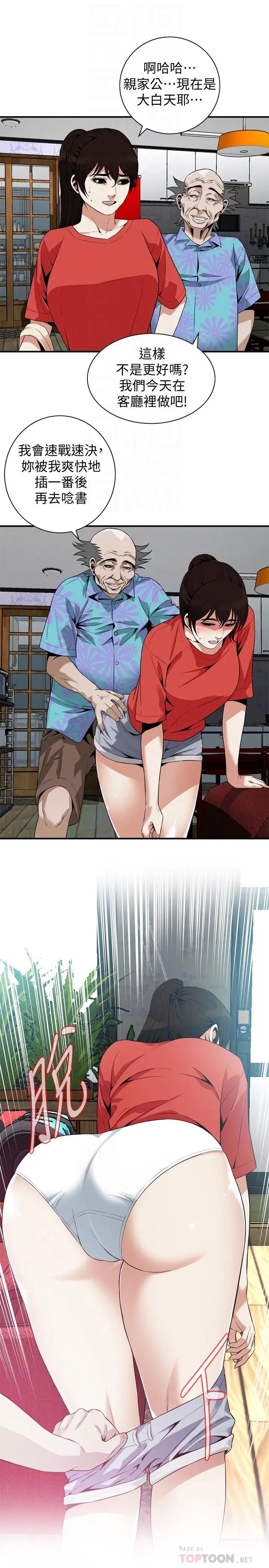 15.jpg