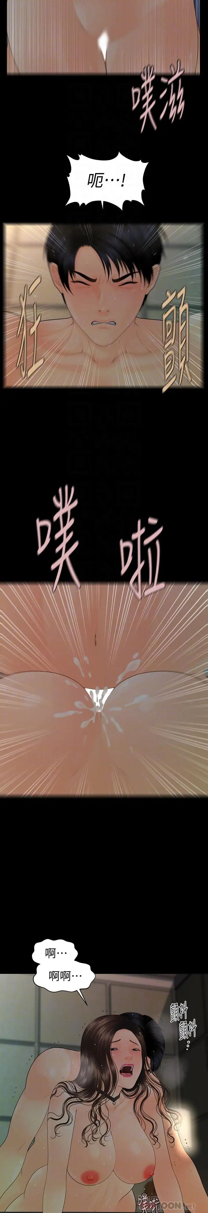 15.jpg