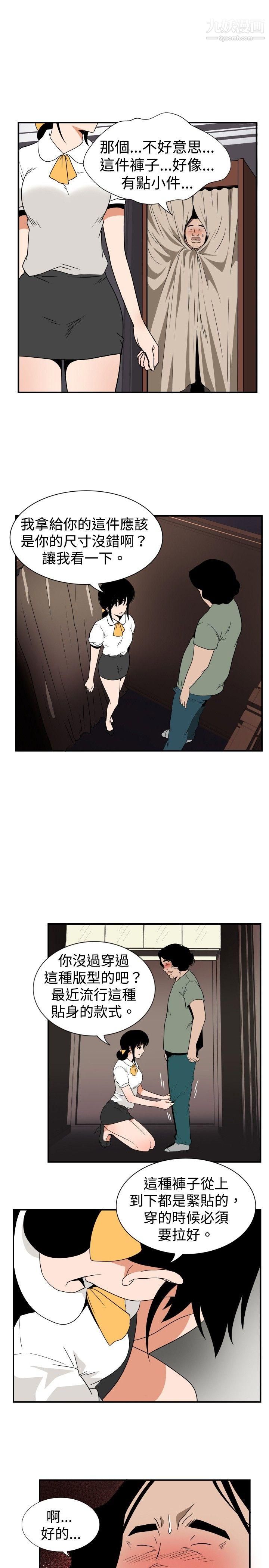 37.jpg