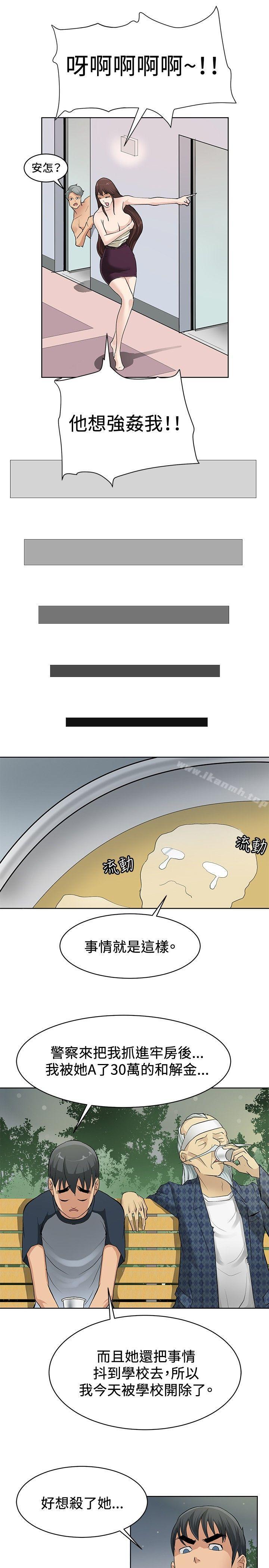 49.jpg