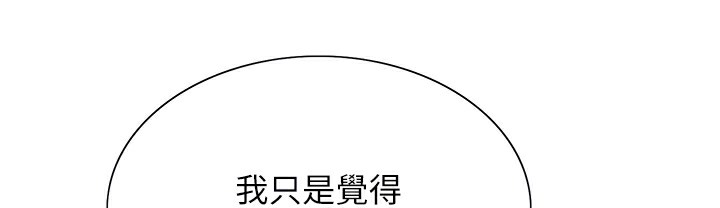 108.jpg