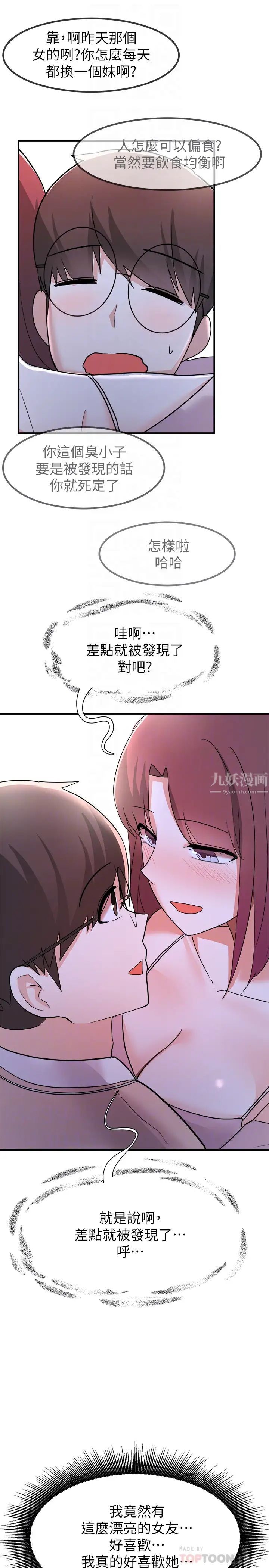 23.jpg