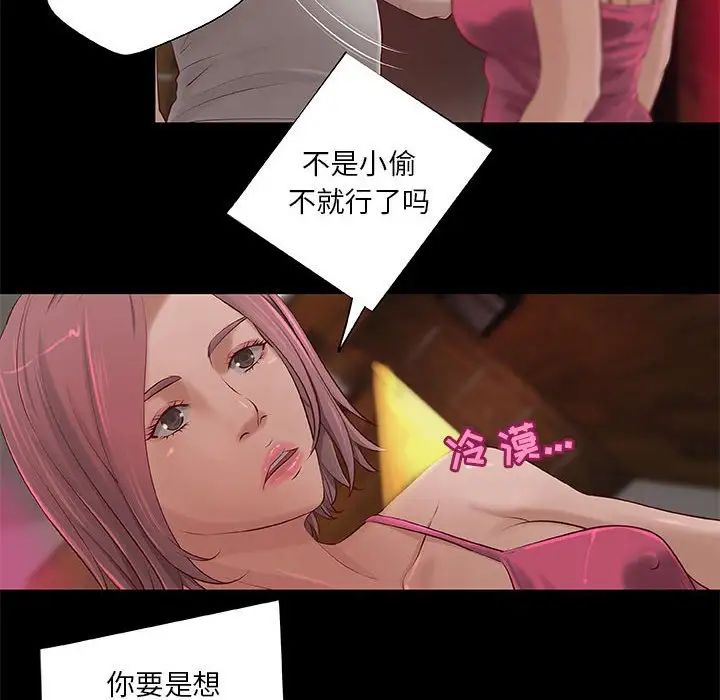 39.jpg