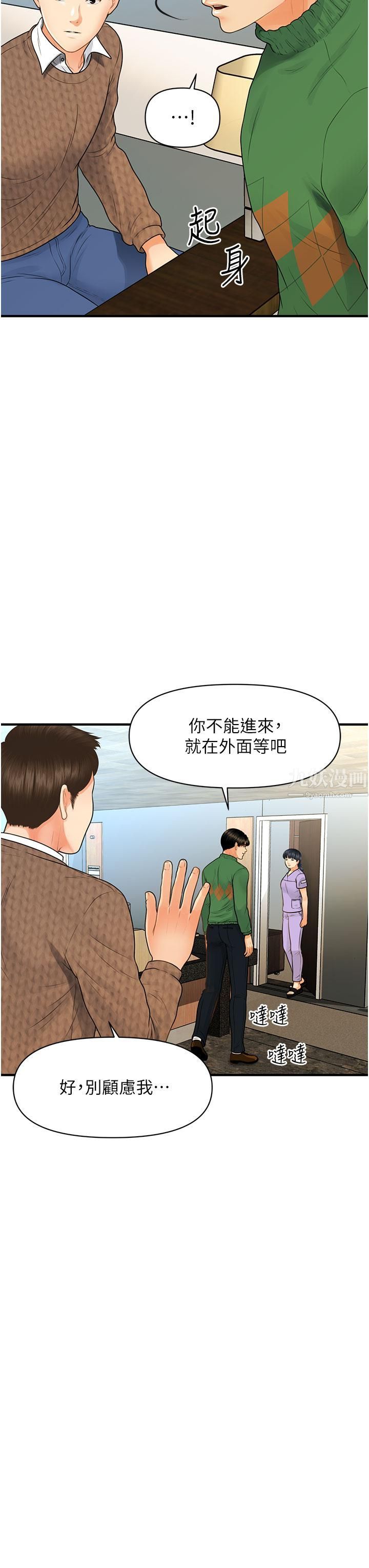79.jpg