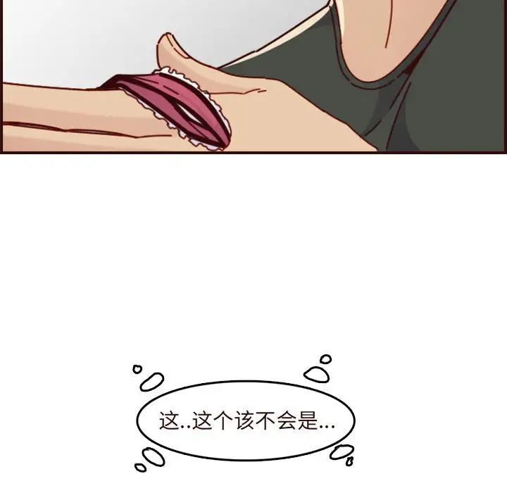 167.jpg
