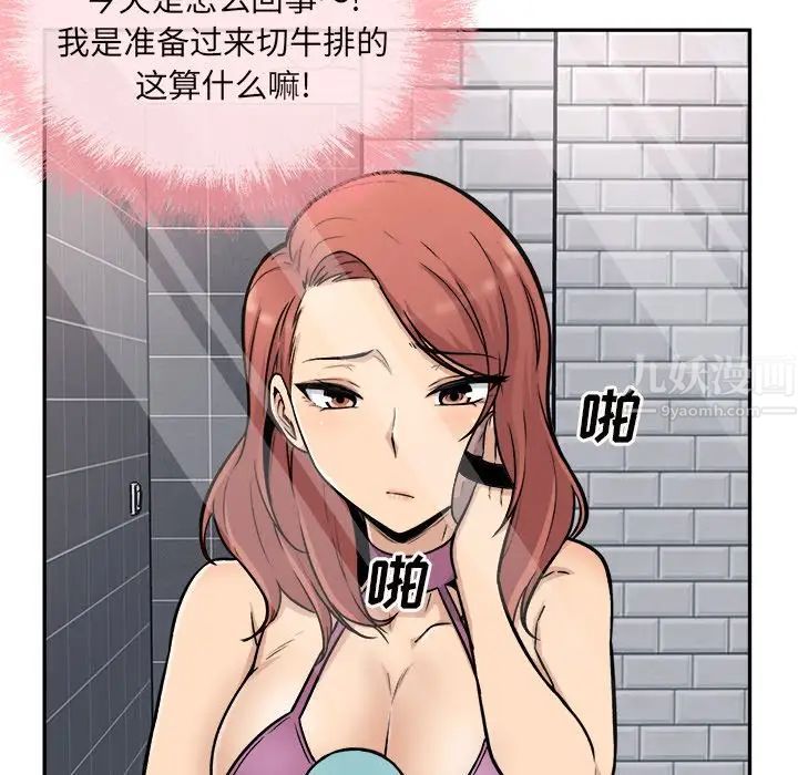 66.jpg