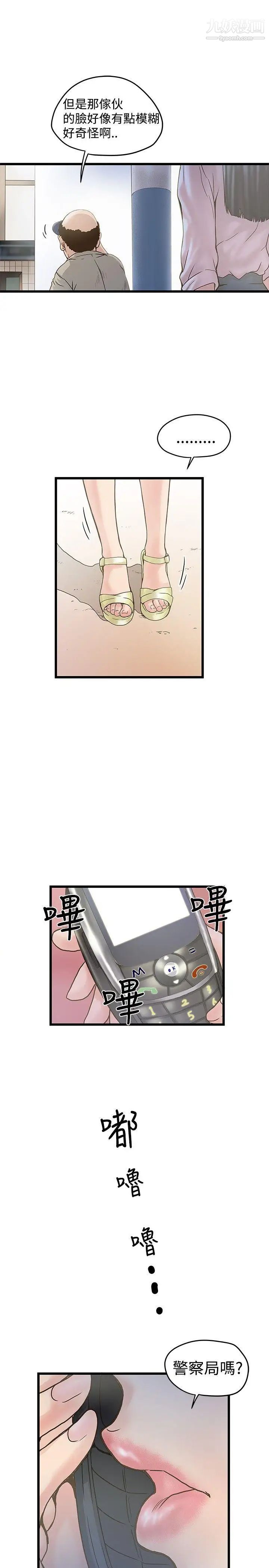 49.jpg