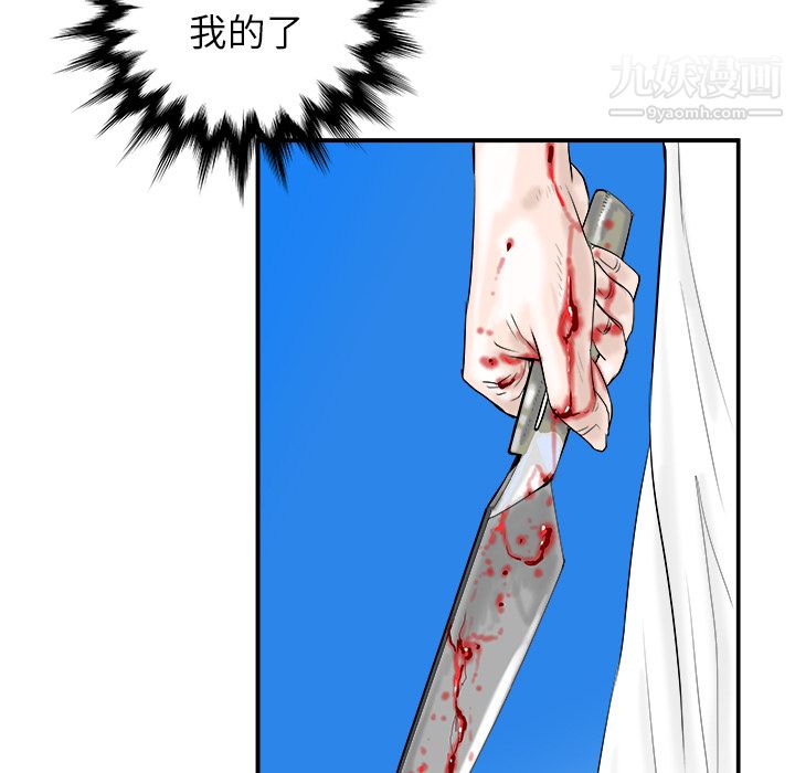 102.jpg