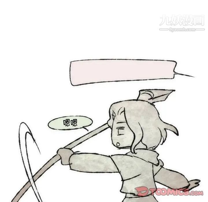 61.jpg