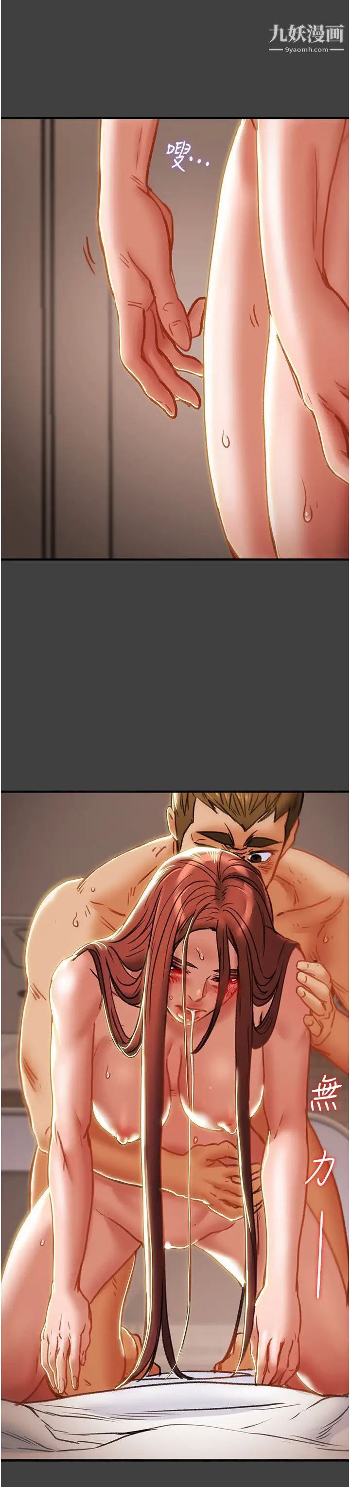 69.jpg